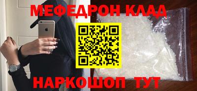 дурь Аргун
