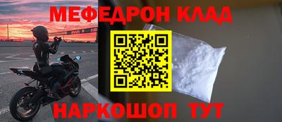 дурь Аргун