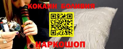 Альфа ПВП Волжский