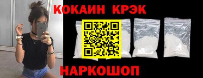 дурь Аргун
