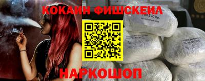 дурь Аргун