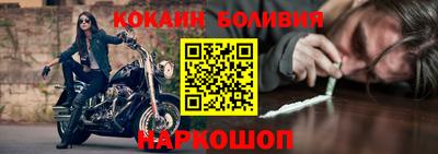 а пвп мука Апшеронск