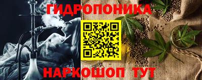 дурь Аргун