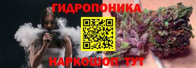 а пвп мука Апшеронск