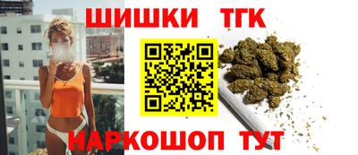 дурь Аргун