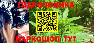 дурь Аргун