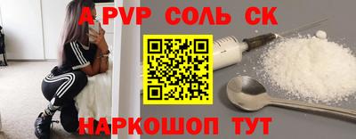 дурь Аргун