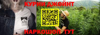 кокаин Апрелевка