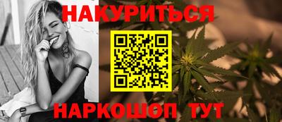 кокаин Апрелевка