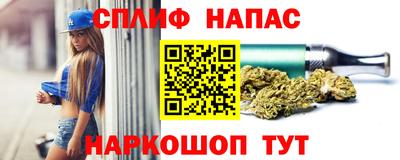 кокаин Апрелевка