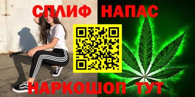 а пвп мука Апшеронск