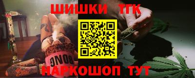 дурь Аргун