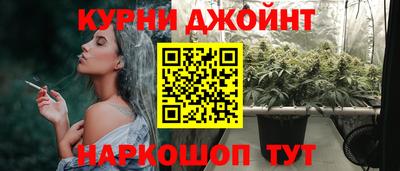 кокаин Апрелевка