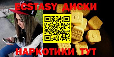 дурь Аргун