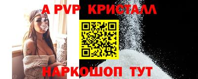 дурь Аргун