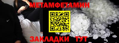 кокаин Апрелевка