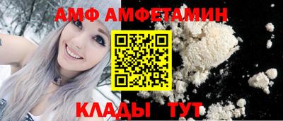 а пвп мука Апшеронск