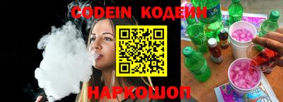 дурь Аргун