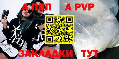 дурь Аргун