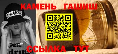 дживик Волгодонск
