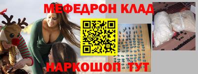 дурь Аргун