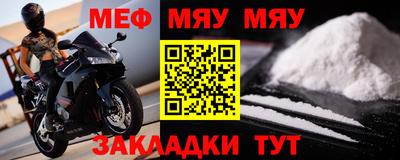кокаин Апрелевка