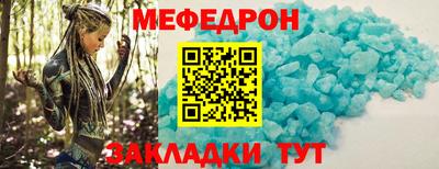 кокаин Апрелевка